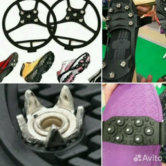 Ледоходы Ледоступы