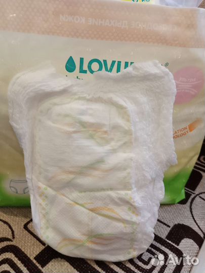 Памперсы трусики