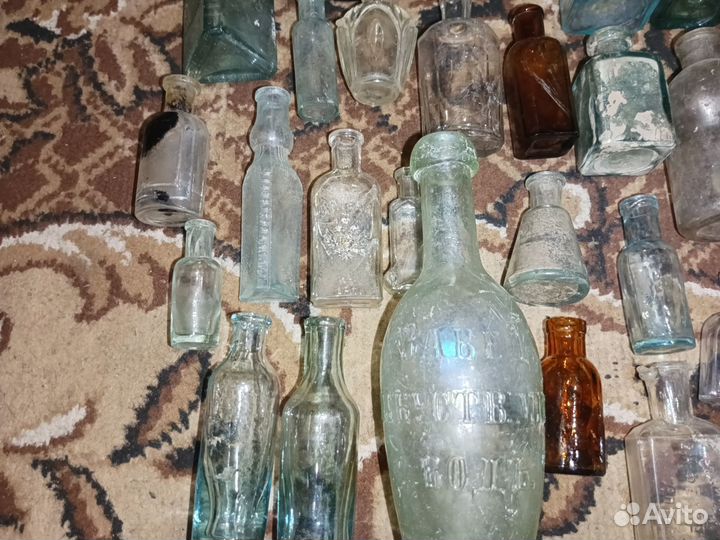 Бутылочки царские