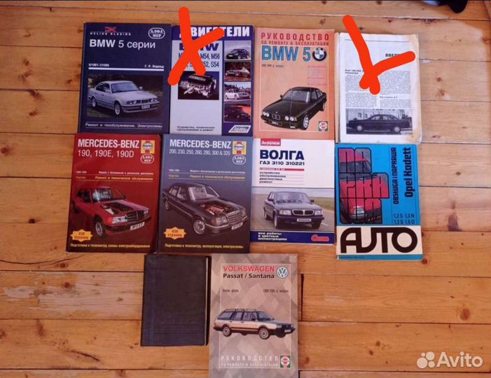 Руководство по ремонту и эксплуатации книга