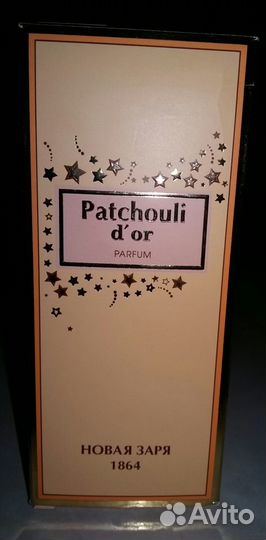 Духи женские, 30мл. 