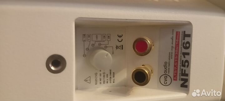 6 колонок+Усилитель звука фирмы CVG