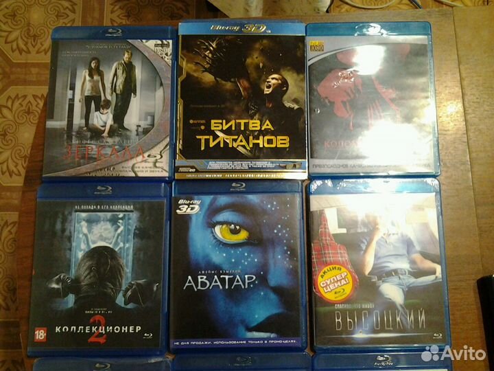 Двд блю-рей и 3D диски