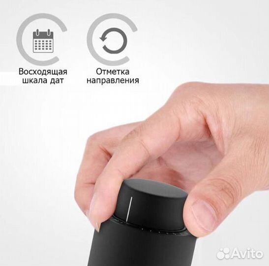 Пробка вакуумная для хранения вина