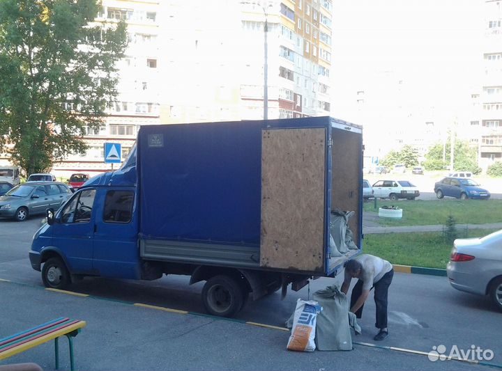 Вывоз строительного мусора