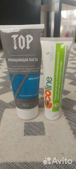 Защитный крем для рук