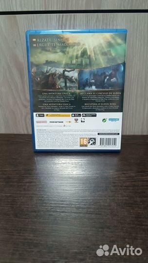 Elden ring ps5 диск