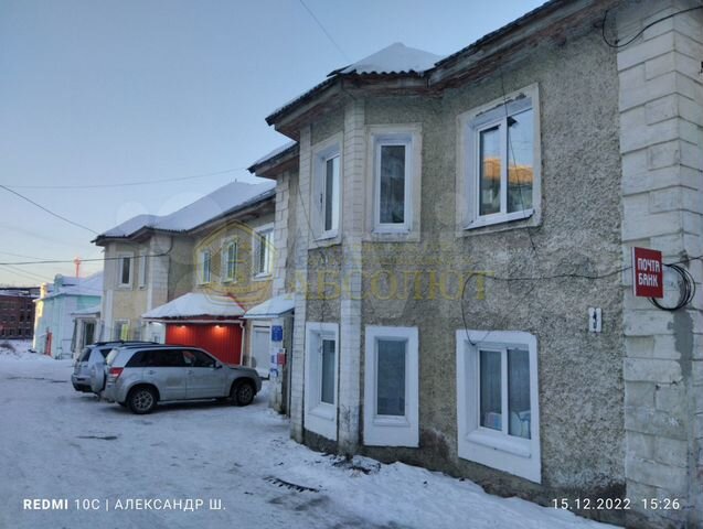3-к. квартира, 73,8 м², 2/2 эт.