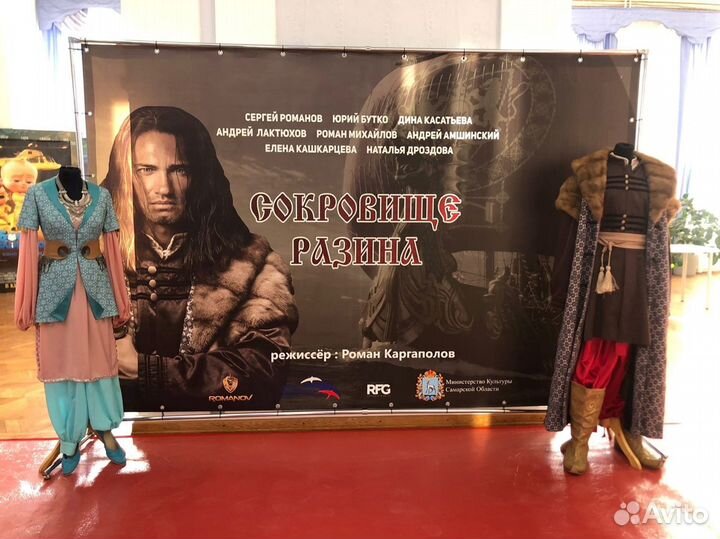 Фотозона, press wall, баннер. Аренда, изготовление