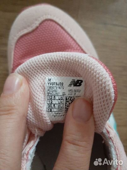 Ecco Mini Melissa New Balance 29 размер