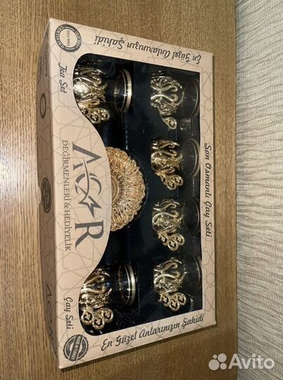 Набор Армуду золотом цвете Турция