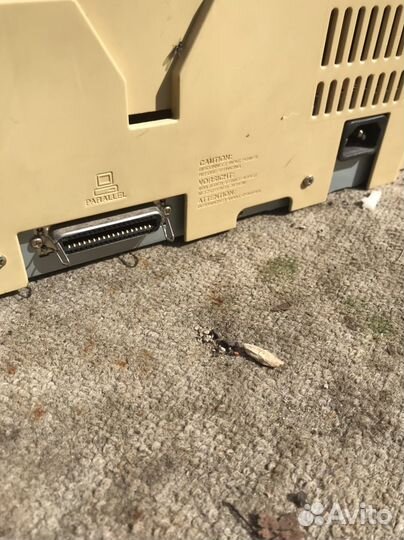 С времен, Наполеона 