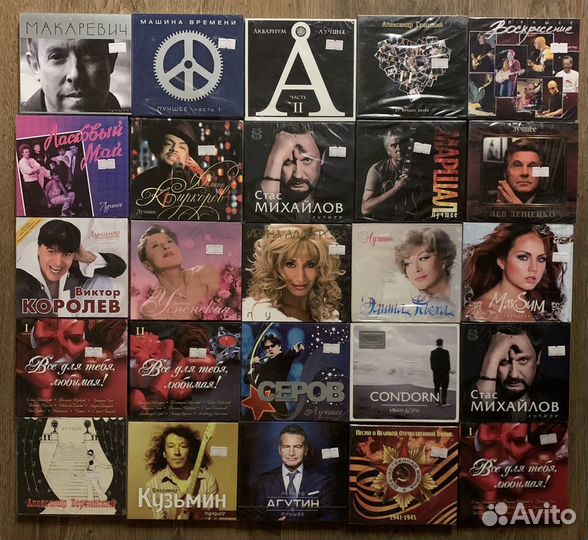 Cd аудио диски музыка зарубежные исполнители