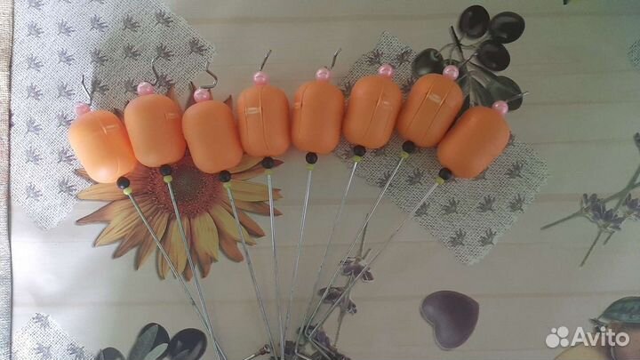 Для рыбалки