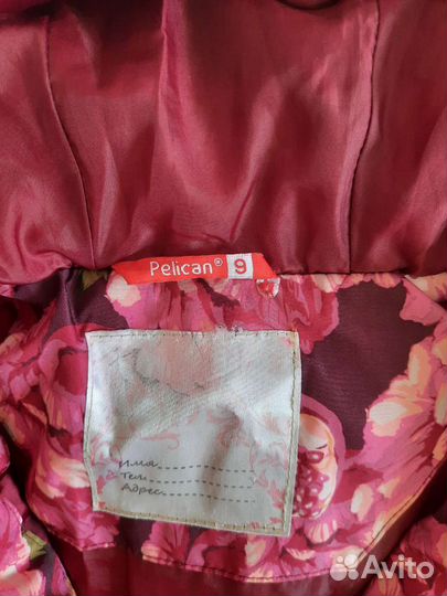 Пуховик на девочку