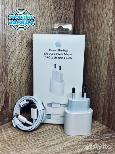 Быстрая зарядка iPhone Apple блок 20w + кабель 1м