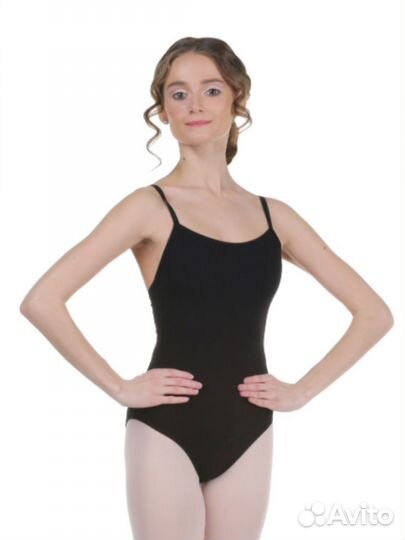 Форма для занятий