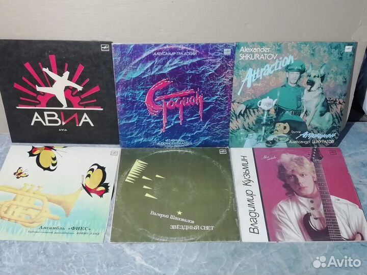 Отечественный рок на грампластинках