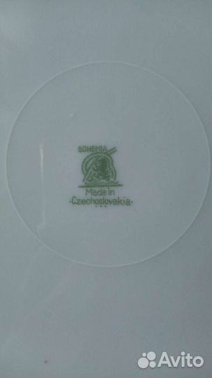 Тарелки фарфоровые Богемия