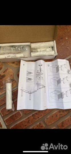 Ножки Ручки мебельные IKEA