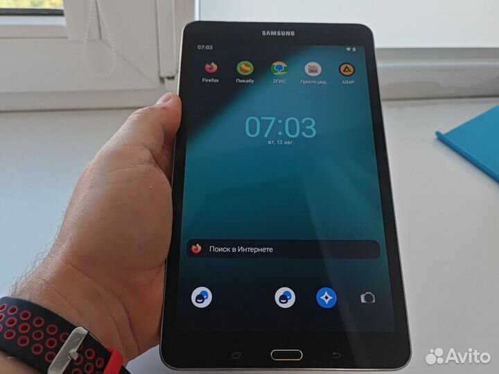 Samsung galaxy tab pro 8.4