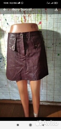 Разборка гардероба