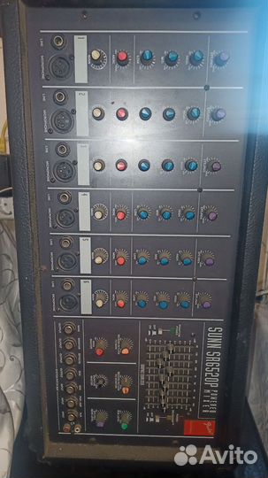 Активный микшерный пульт Fender Sunn SR6520P