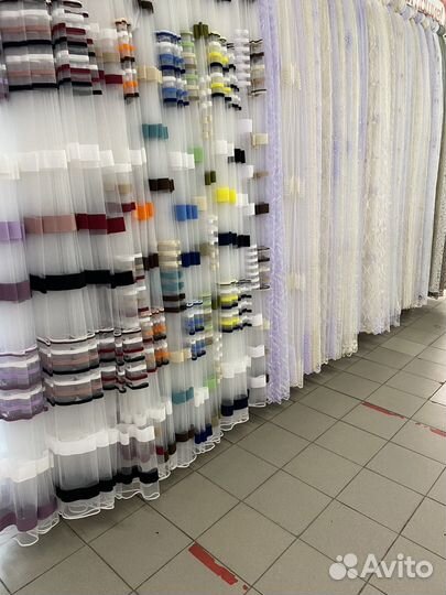 Шторы и тюль