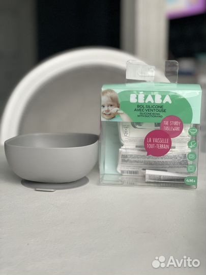 Силиконовая посуда стаканчик тарелка