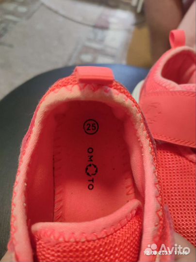 Кроссовки детские