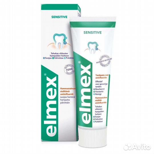 Детские и взрослые зубнве пасты из финляндии