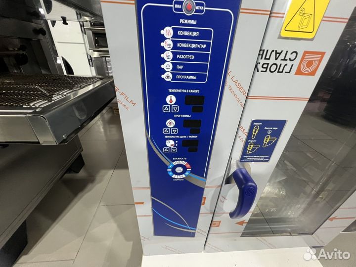 Пароконвектомат абат