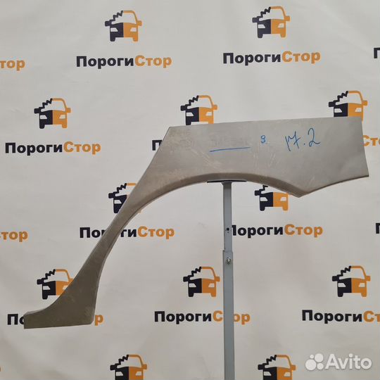 Ремонтная арка левого крыла Mitsubishi Lancer 9