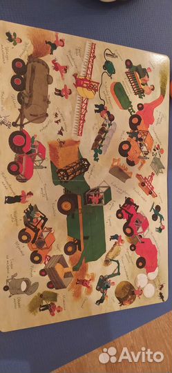 Виммельбух За городом