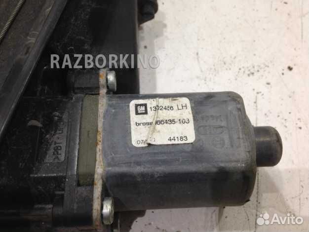 Стеклоподъемник электрический передний левый