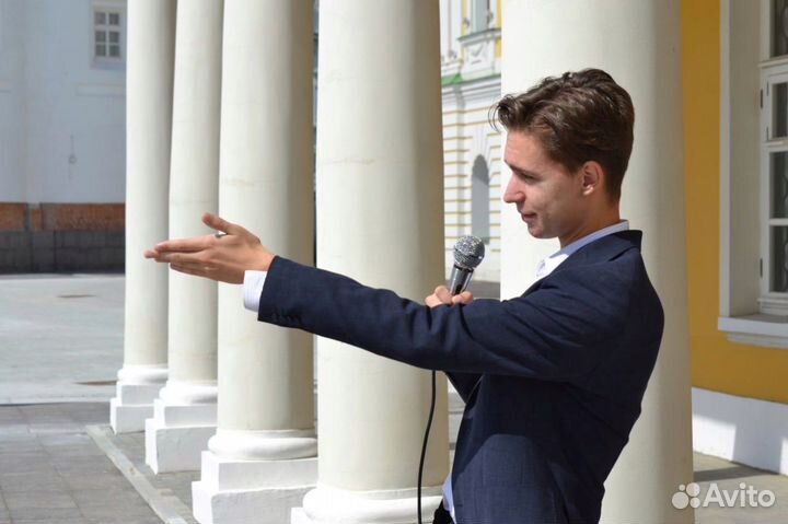 Ведущий мероприятий