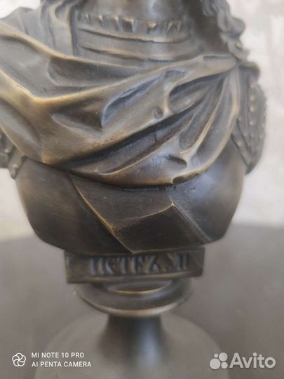 Бюст Российского царя Петра - 2, бронза