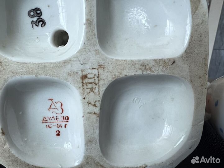 Фарфор СССР Дулёво 1961 год