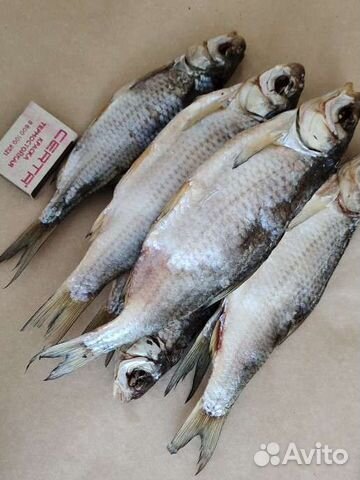 Вобла, Лещ, чехонь, судак и другая вяленая рыба