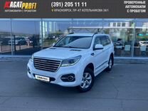 Haval H9 2.0 AT, 2021, 56 606 км, с пробегом, цена 3 199 000 руб.