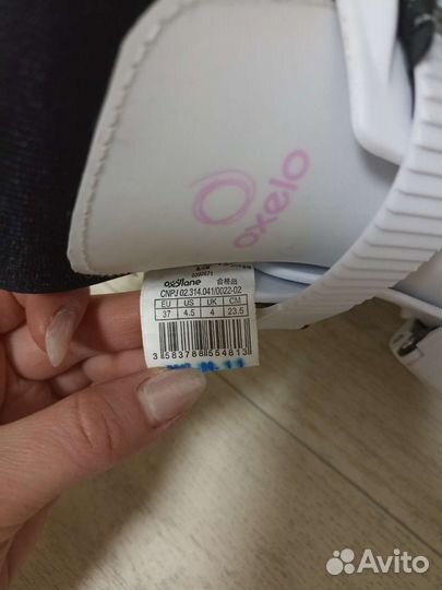 Коньки детские 37 размер