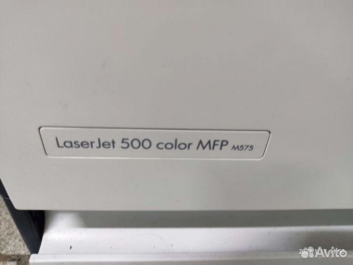 Мфу Цветное офисное HP M570dn+картрижи