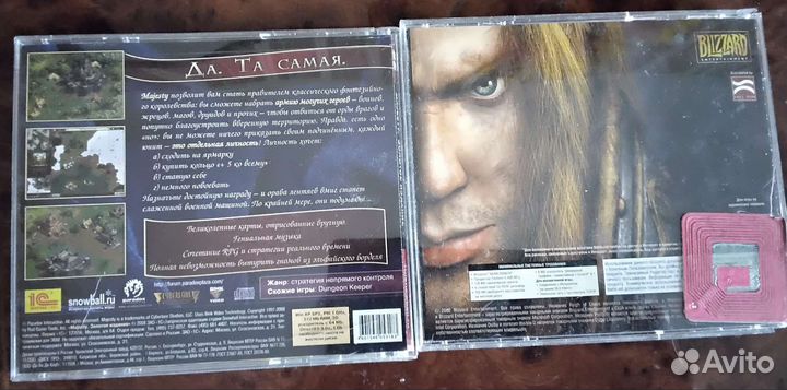 Компьютерные игры