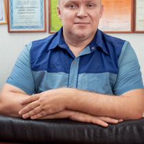 Каталог организаций страница 12
