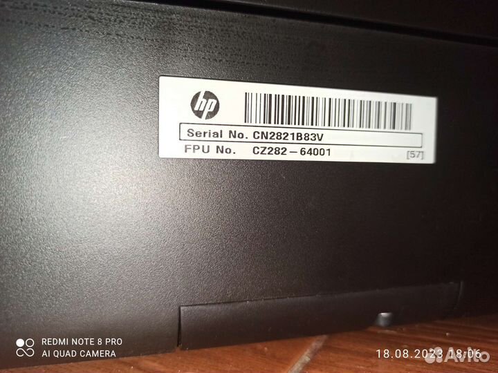 Принтер HP