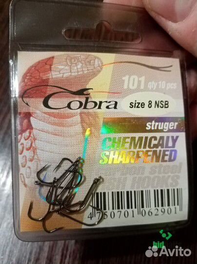 Крючки Cobra Struger 101 (Size №8) Made in Korea