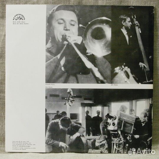 S+H) Q + Friends Czechoslovakia 1967