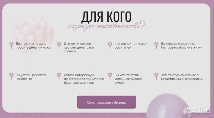 Аэродизайн Обучение аэродизайну Курсы аэродизайна