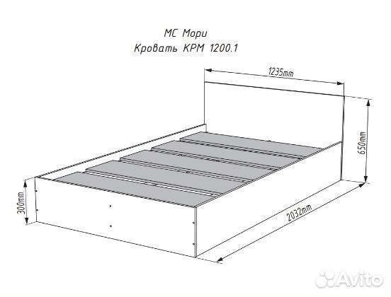 Кровать белая. Бесплатная доставка