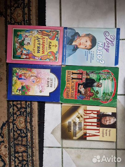 Э1 П2 ш2-4 П2 и вразброд